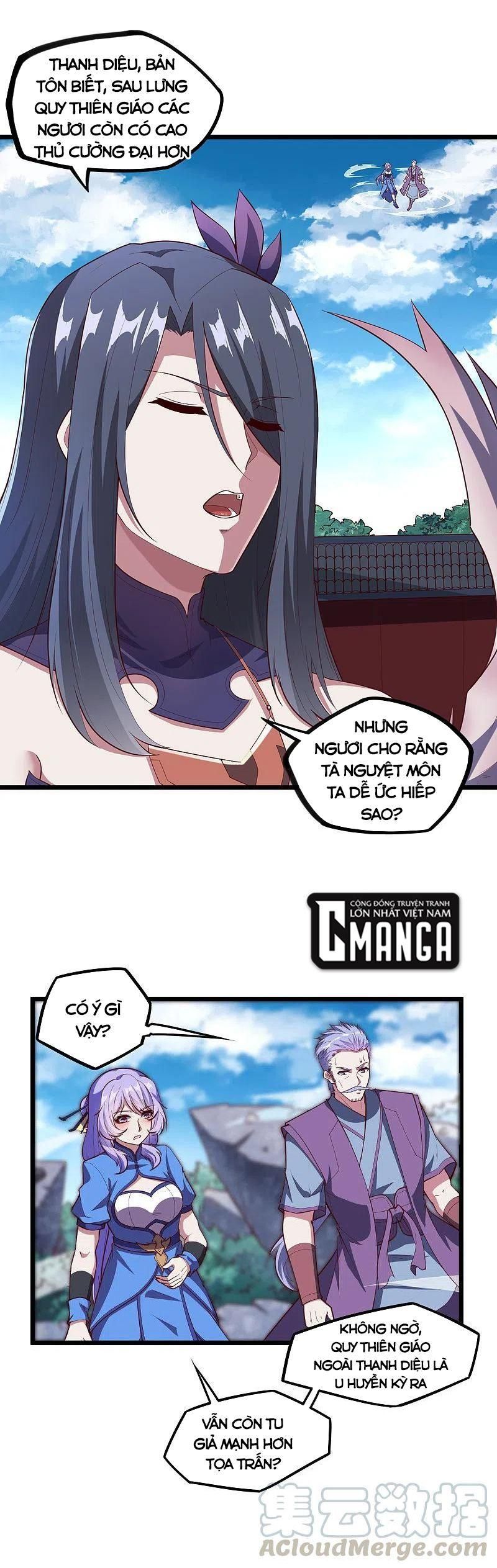 đọc truyện Đạp Toái Tiên Hà Chương 214 ảnh 3 tại Thiên Thai Truyện