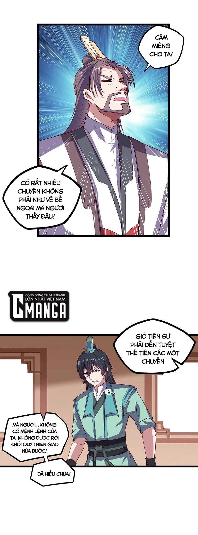 đọc truyện Đạp Toái Tiên Hà Chương 214 ảnh 15 tại Thiên Thai Truyện