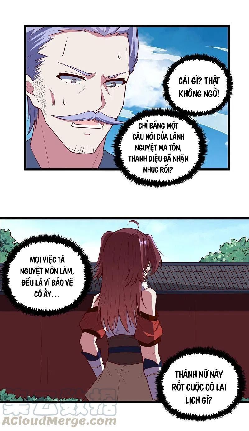 đọc truyện Đạp Toái Tiên Hà Chương 214 ảnh 7 tại Thiên Thai Truyện