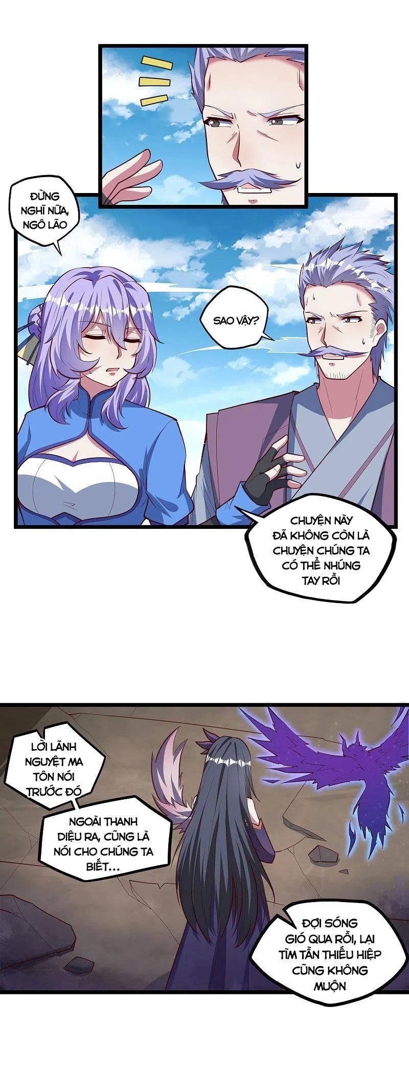 đọc truyện Đạp Toái Tiên Hà Chương 214 ảnh 8 tại Thiên Thai Truyện