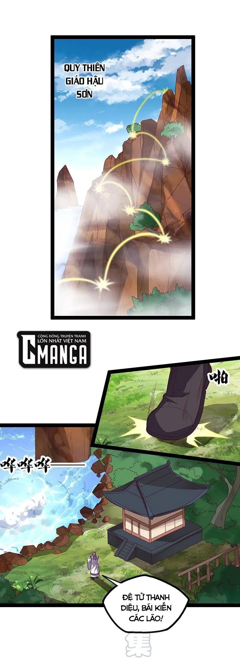 đọc truyện Đạp Toái Tiên Hà Chương 215 ảnh 3 tại Thiên Thai Truyện