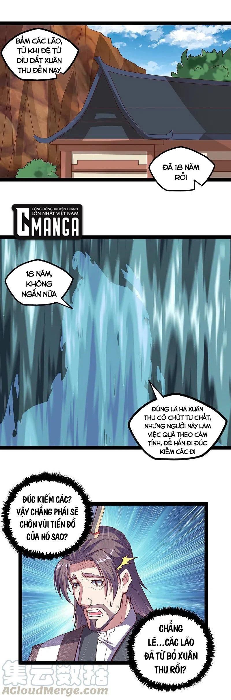 đọc truyện Đạp Toái Tiên Hà Chương 215 ảnh 5 tại Thiên Thai Truyện