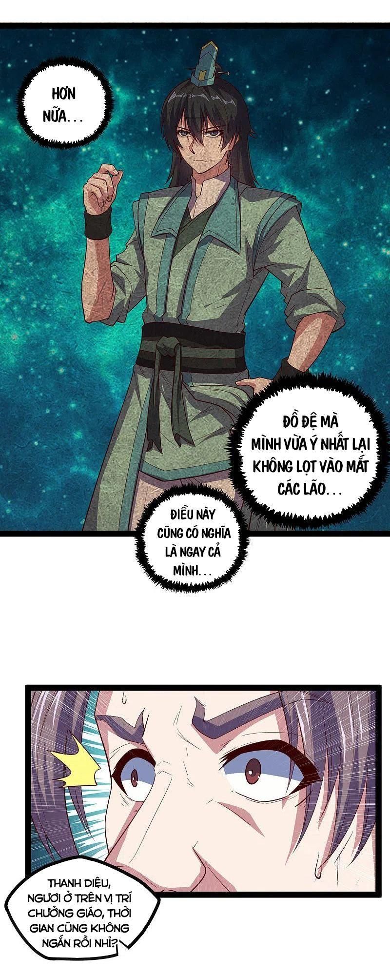 đọc truyện Đạp Toái Tiên Hà Chương 215 ảnh 6 tại Thiên Thai Truyện