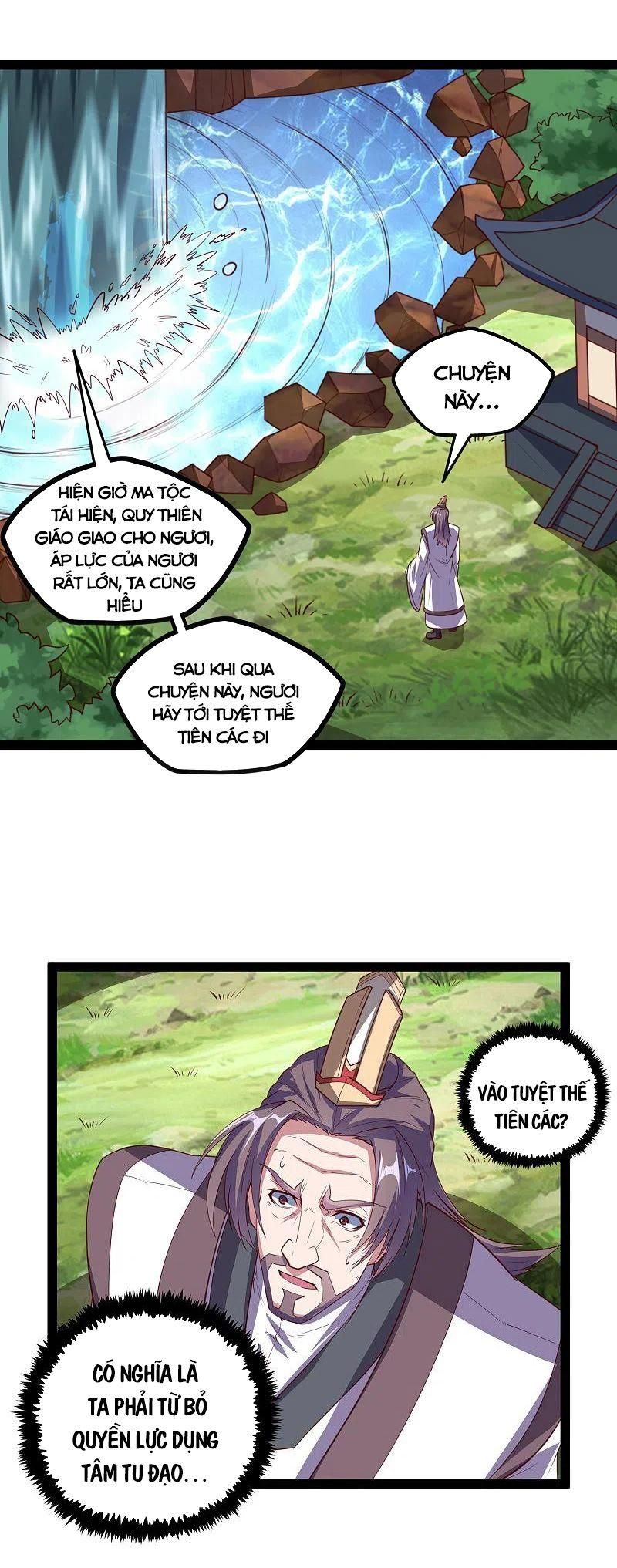 đọc truyện Đạp Toái Tiên Hà Chương 215 ảnh 8 tại Thiên Thai Truyện