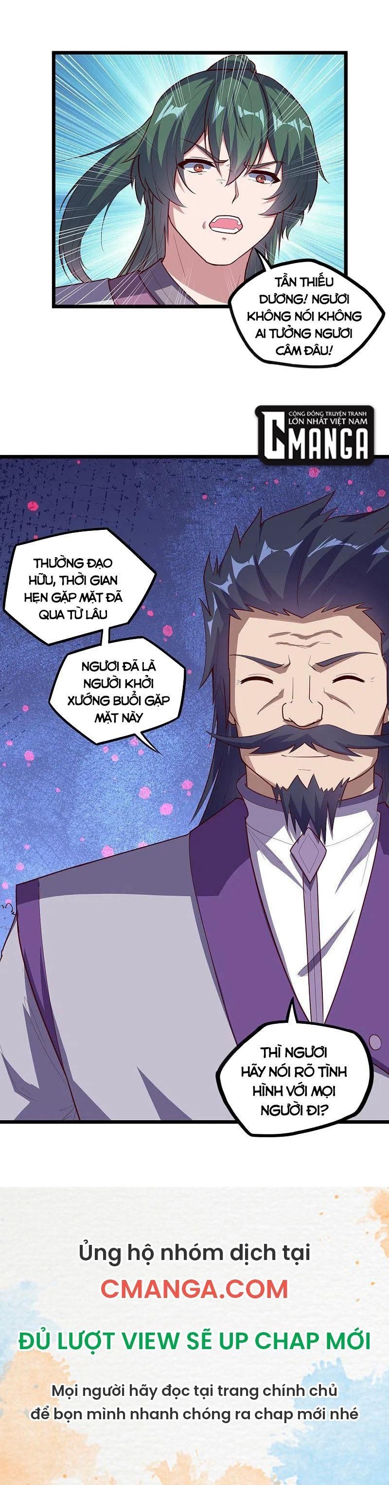 đọc truyện Đạp Toái Tiên Hà Chương 216 ảnh 15 tại Thiên Thai Truyện