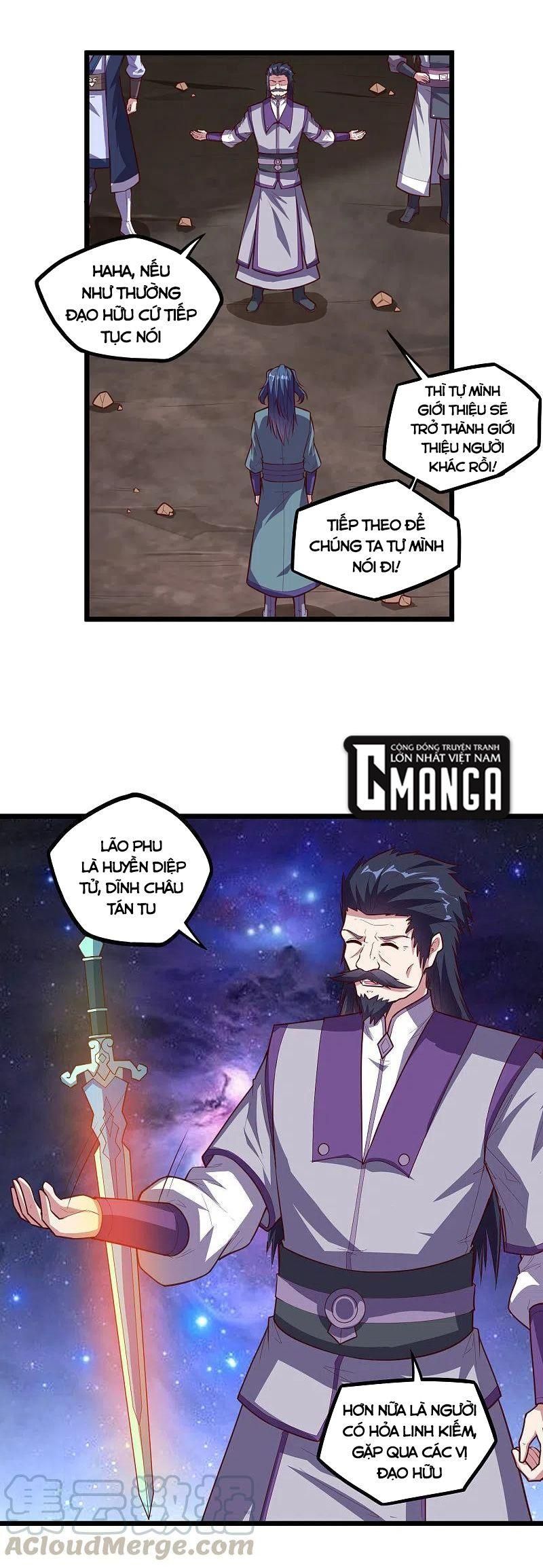 đọc truyện Đạp Toái Tiên Hà Chương 216 ảnh 6 tại Thiên Thai Truyện