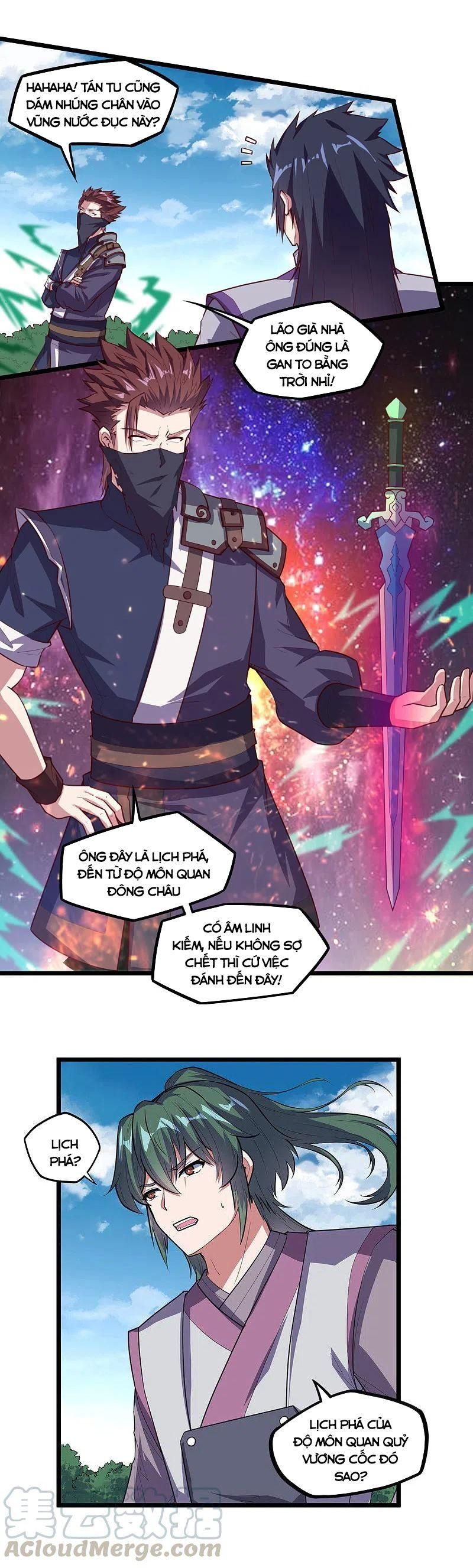 đọc truyện Đạp Toái Tiên Hà Chương 216 ảnh 7 tại Thiên Thai Truyện