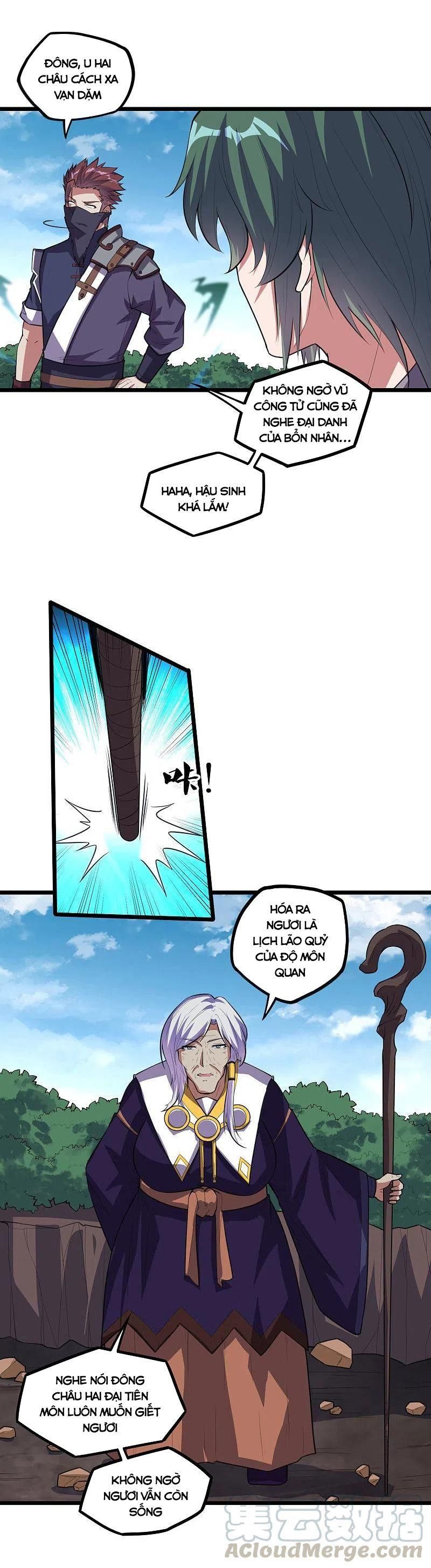 đọc truyện Đạp Toái Tiên Hà Chương 216 ảnh 8 tại Thiên Thai Truyện