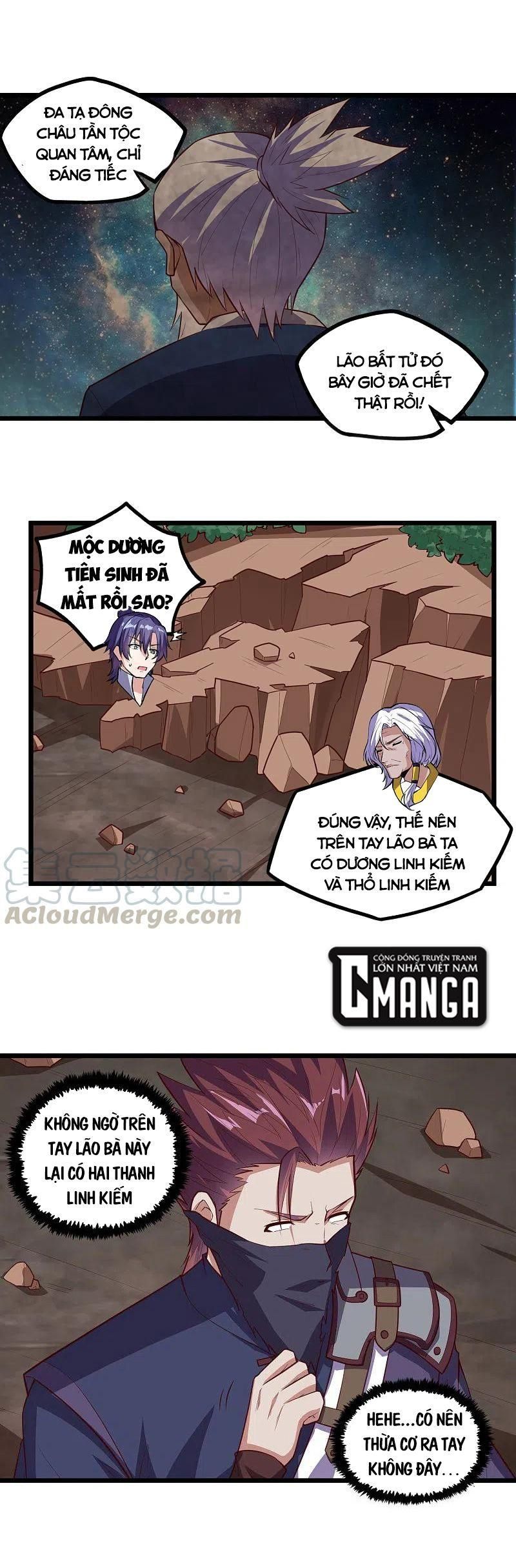 đọc truyện Đạp Toái Tiên Hà Chương 216 ảnh 11 tại Thiên Thai Truyện