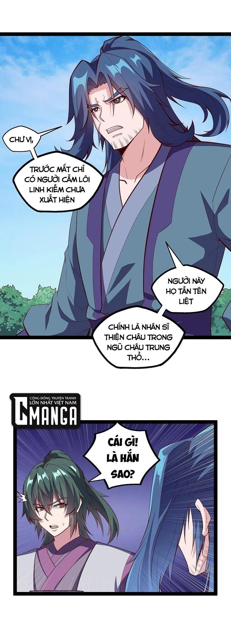 đọc truyện Đạp Toái Tiên Hà Chương 217 ảnh 3 tại Thiên Thai Truyện