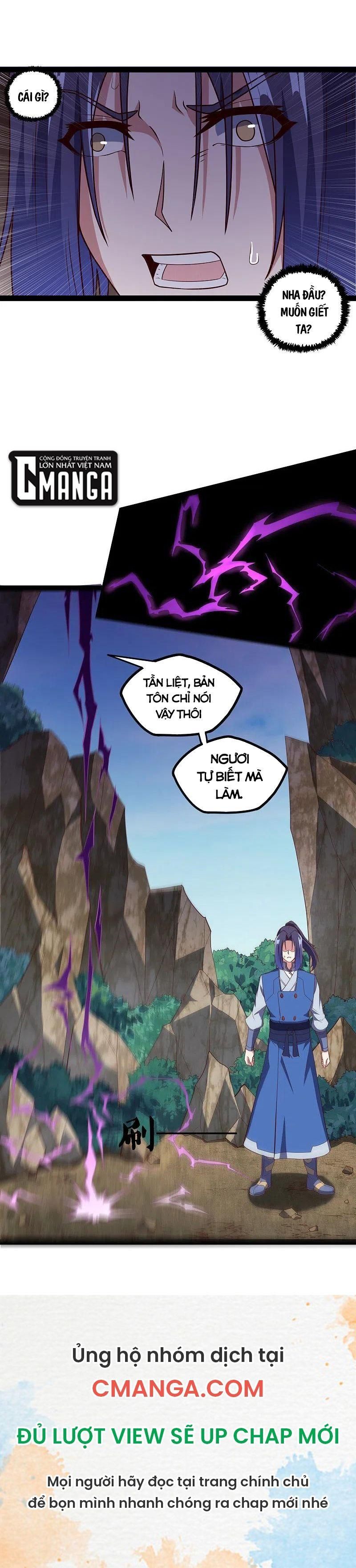 đọc truyện Đạp Toái Tiên Hà Chương 217 ảnh 17 tại Thiên Thai Truyện