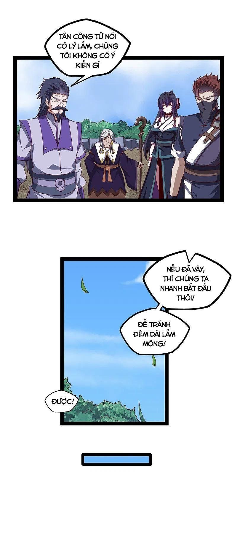 đọc truyện Đạp Toái Tiên Hà Chương 217 ảnh 6 tại Thiên Thai Truyện