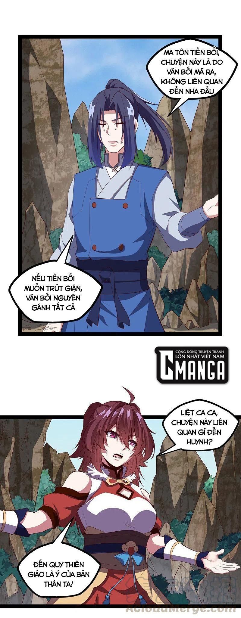 đọc truyện Đạp Toái Tiên Hà Chương 217 ảnh 9 tại Thiên Thai Truyện