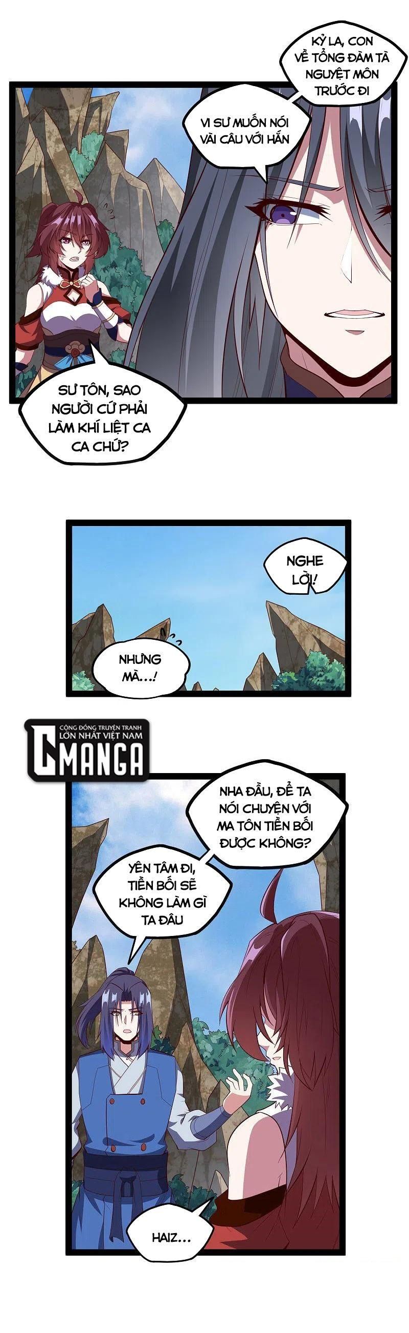 đọc truyện Đạp Toái Tiên Hà Chương 217 ảnh 10 tại Thiên Thai Truyện