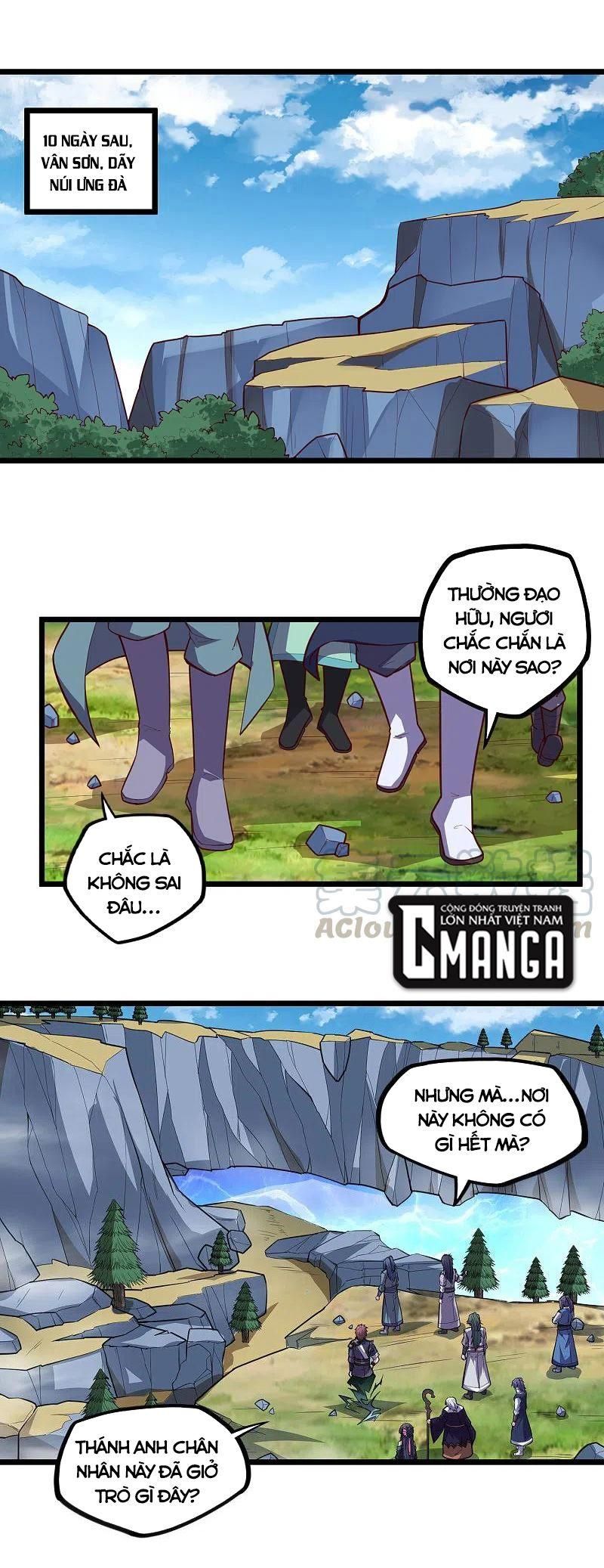 đọc truyện Đạp Toái Tiên Hà Chương 218 ảnh 13 tại Thiên Thai Truyện