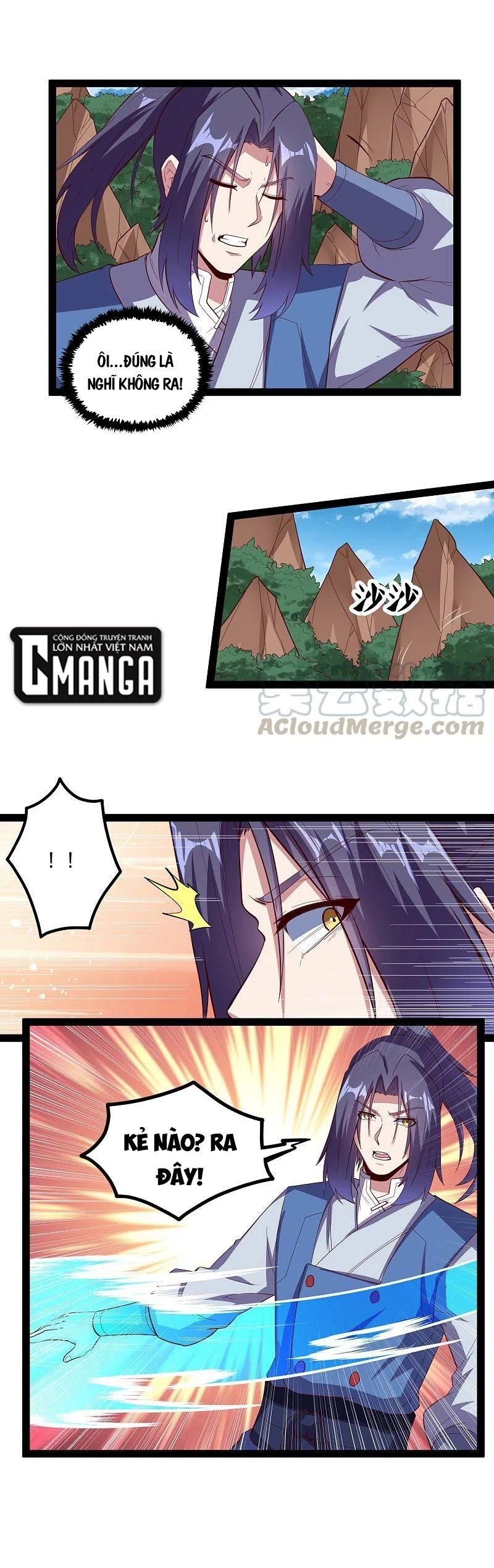 đọc truyện Đạp Toái Tiên Hà Chương 218 ảnh 6 tại Thiên Thai Truyện