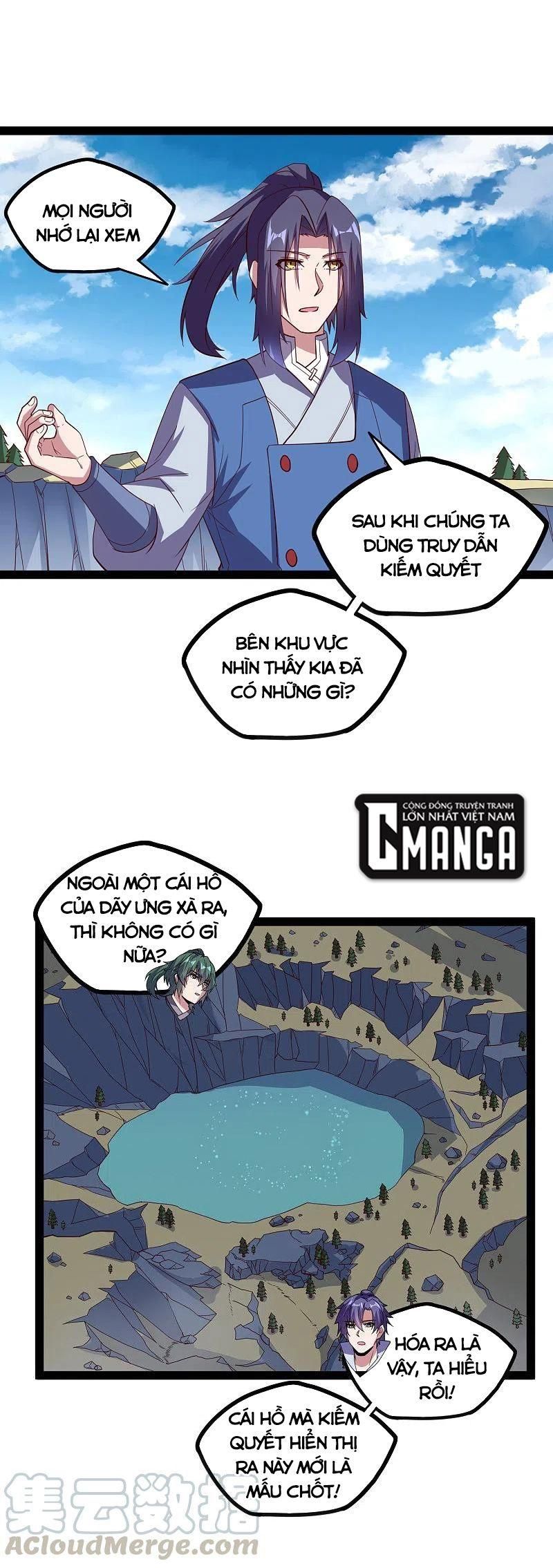 đọc truyện Đạp Toái Tiên Hà Chương 219 ảnh 3 tại Thiên Thai Truyện