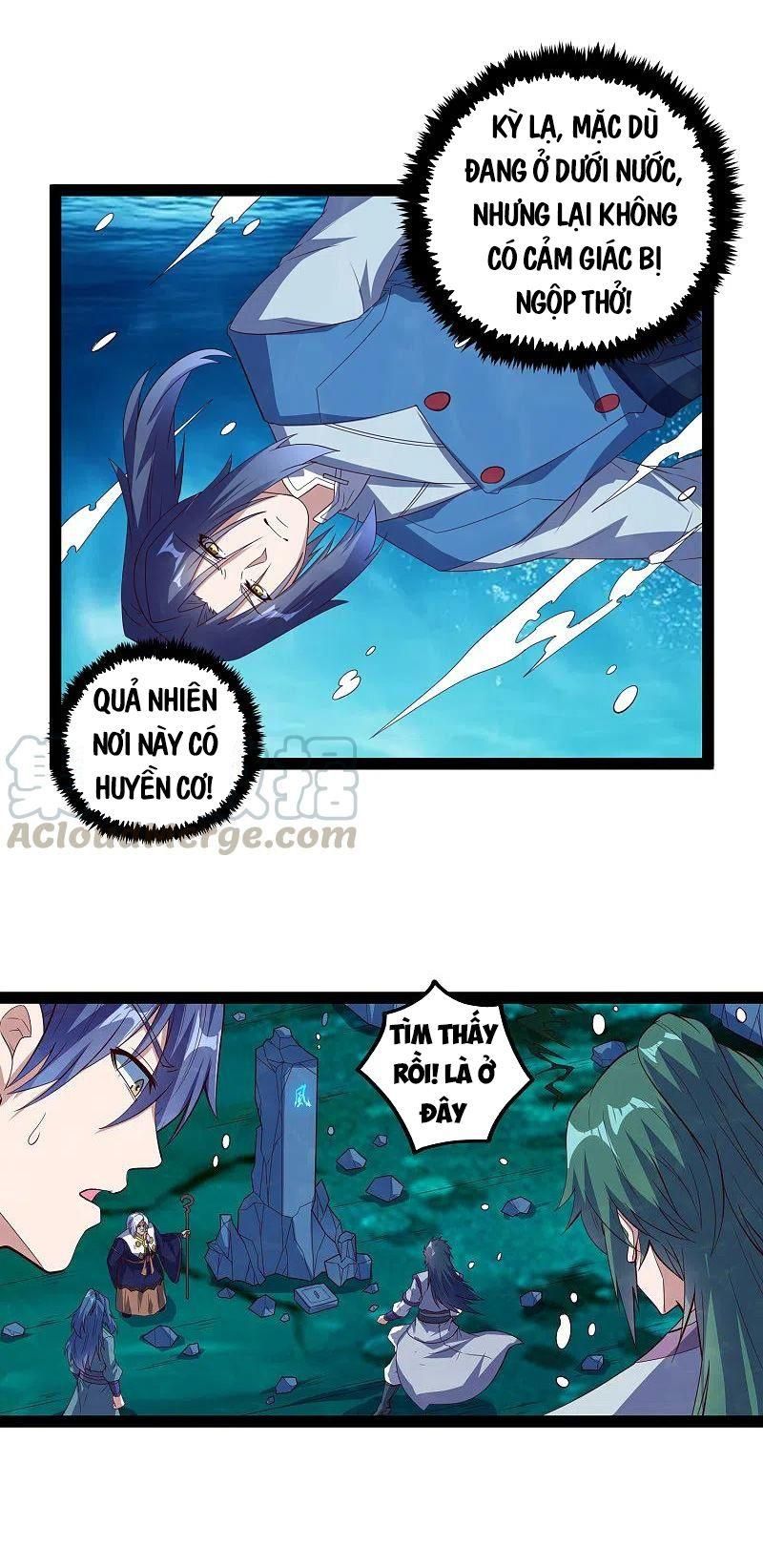 đọc truyện Đạp Toái Tiên Hà Chương 219 ảnh 12 tại Thiên Thai Truyện