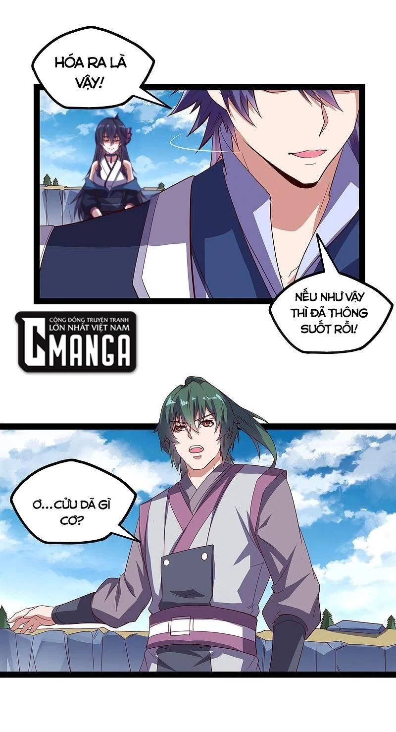 đọc truyện Đạp Toái Tiên Hà Chương 219 ảnh 7 tại Thiên Thai Truyện