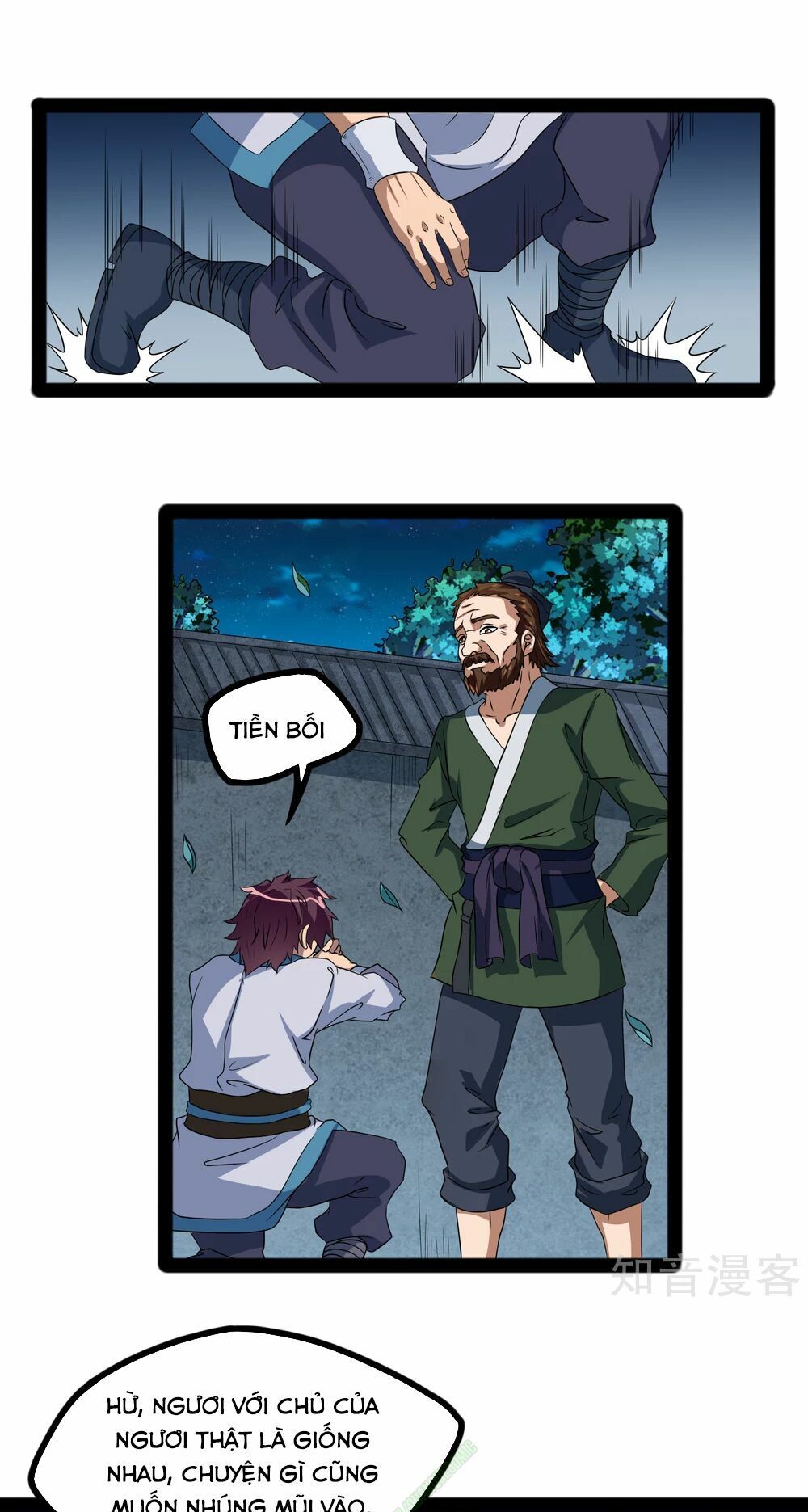 đọc truyện Đạp Toái Tiên Hà Chương 22 ảnh 24 tại Thiên Thai Truyện