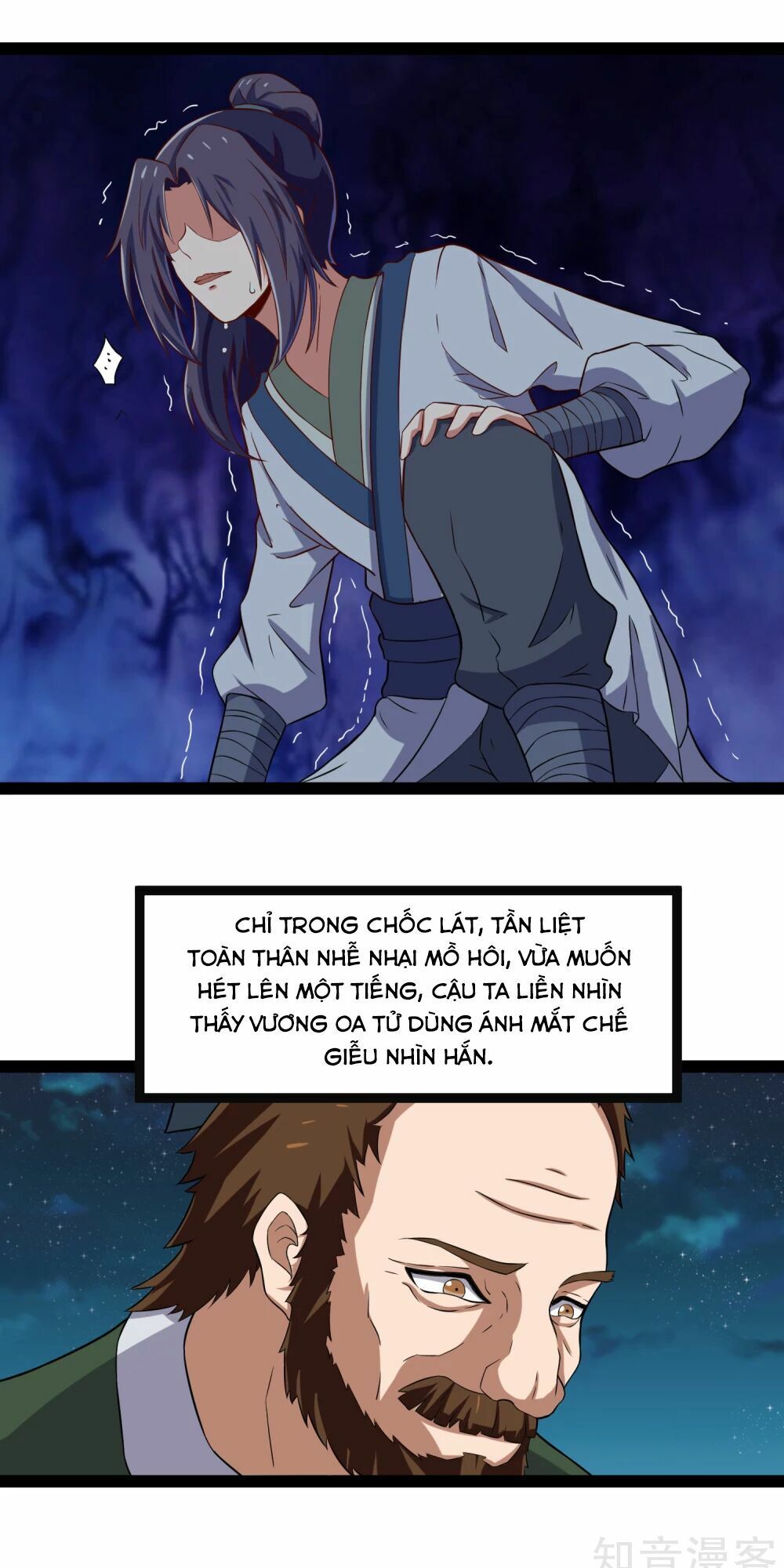 đọc truyện Đạp Toái Tiên Hà Chương 22 ảnh 11 tại Thiên Thai Truyện