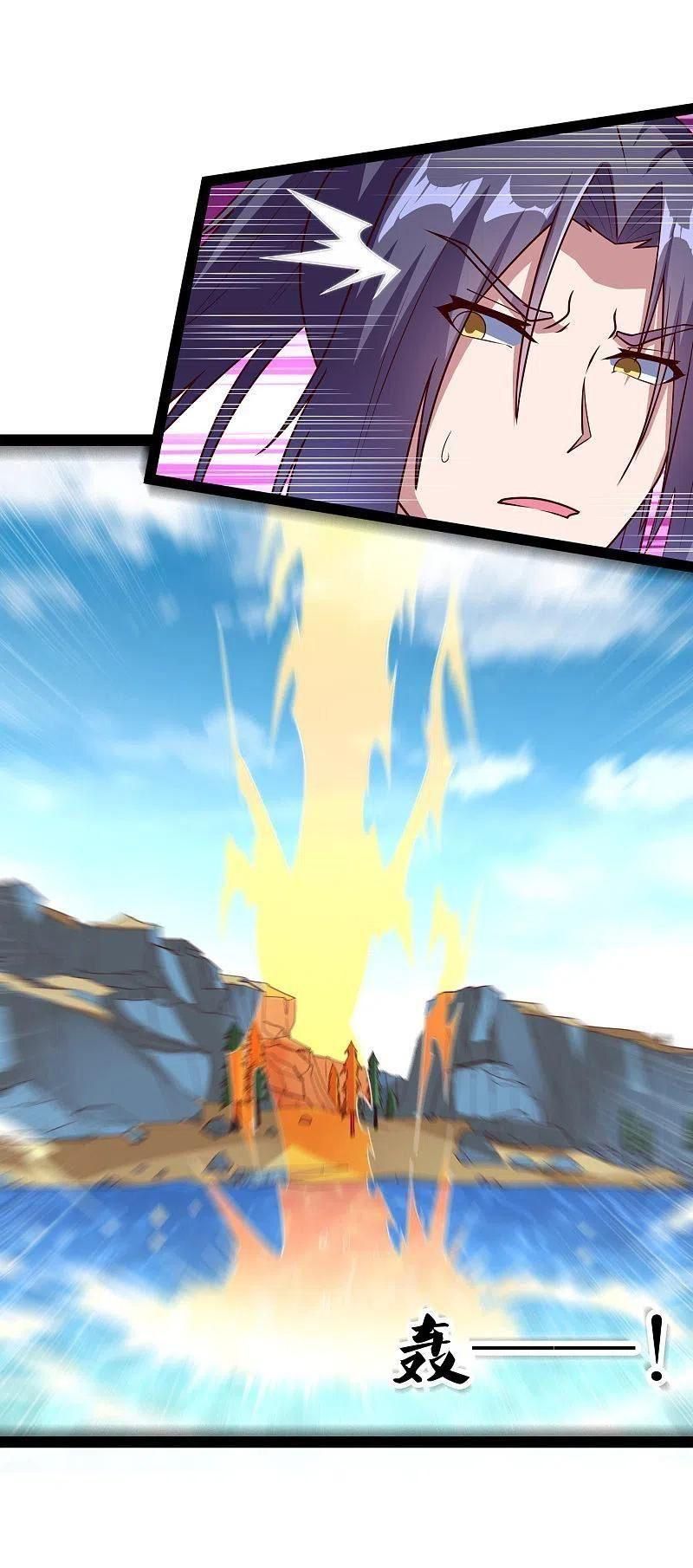 đọc truyện Đạp Toái Tiên Hà Chương 221 ảnh 14 tại Thiên Thai Truyện