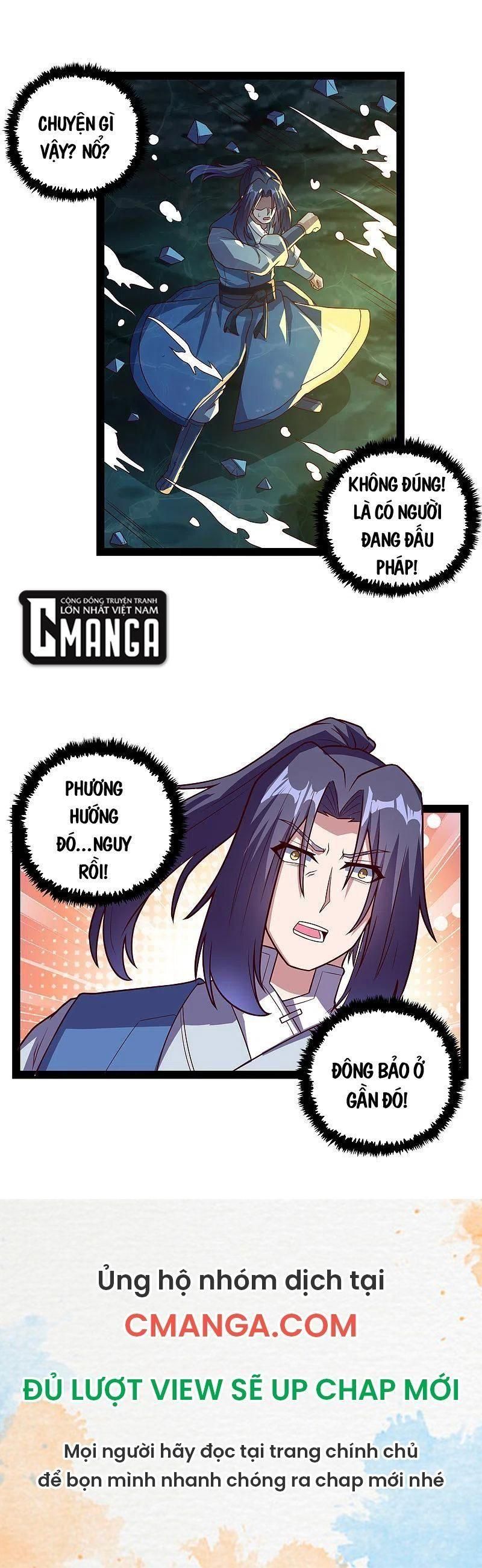 đọc truyện Đạp Toái Tiên Hà Chương 221 ảnh 15 tại Thiên Thai Truyện