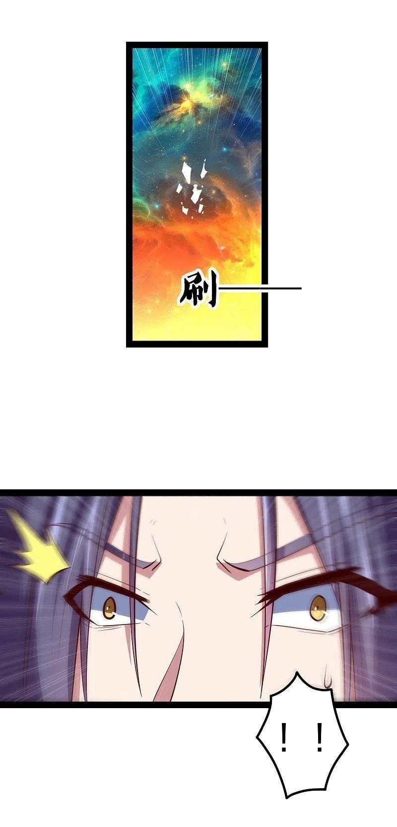 đọc truyện Đạp Toái Tiên Hà Chương 221 ảnh 9 tại Thiên Thai Truyện