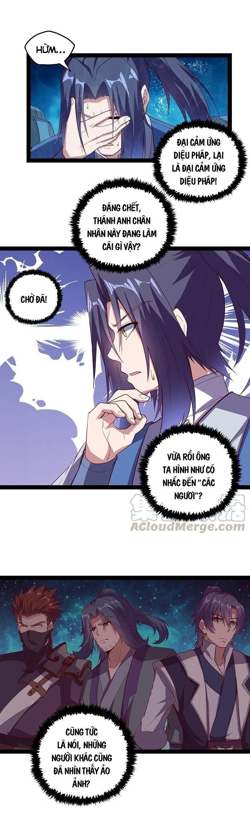 đọc truyện Đạp Toái Tiên Hà Chương 221 ảnh 10 tại Thiên Thai Truyện