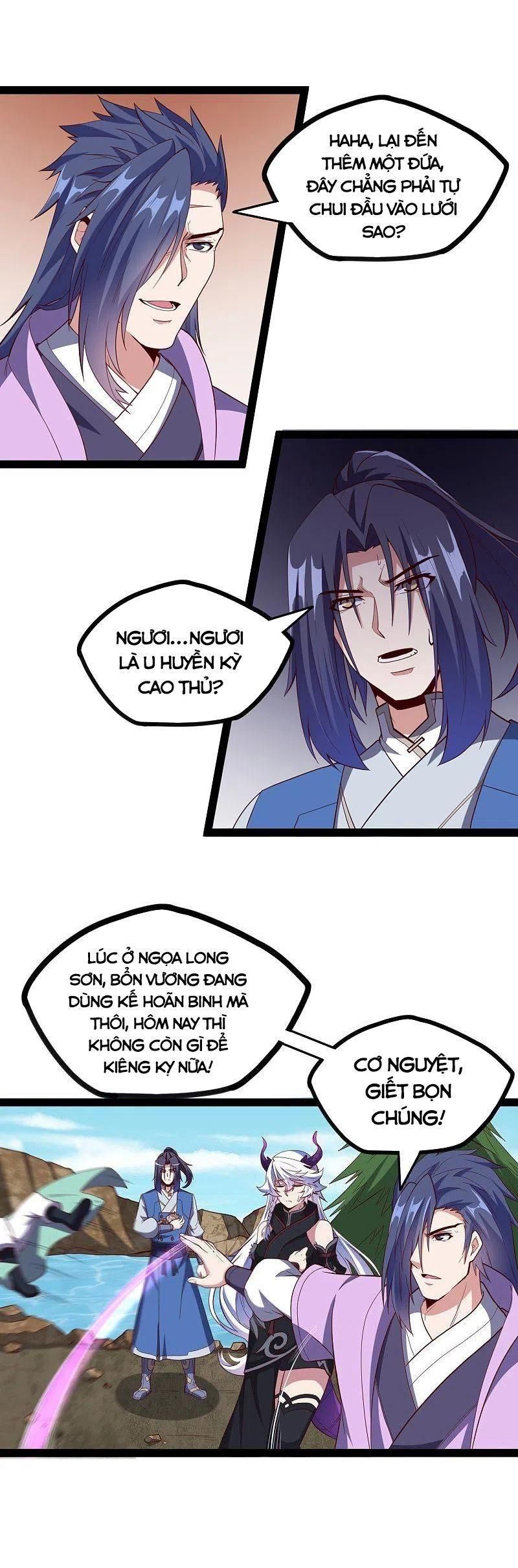 đọc truyện Đạp Toái Tiên Hà Chương 222 ảnh 14 tại Thiên Thai Truyện