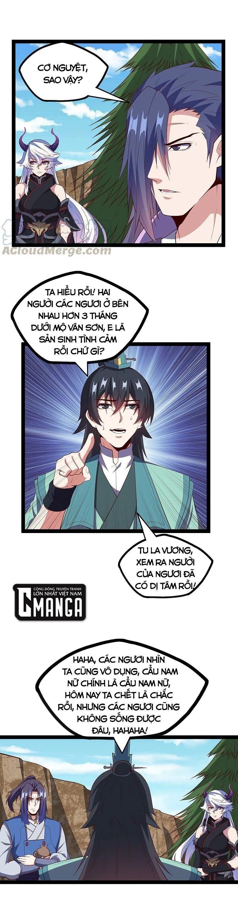 đọc truyện Đạp Toái Tiên Hà Chương 222 ảnh 15 tại Thiên Thai Truyện