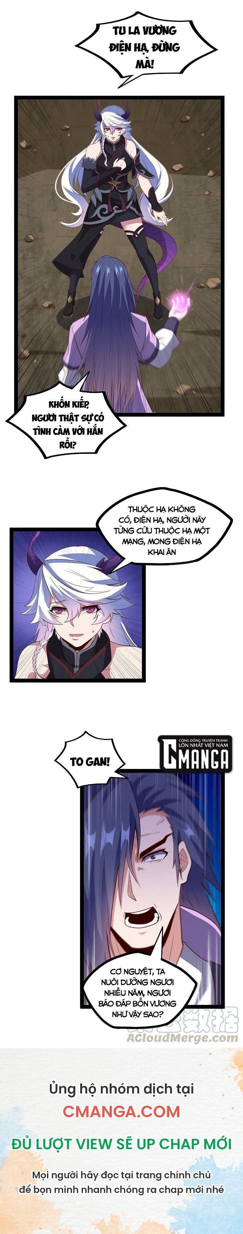 đọc truyện Đạp Toái Tiên Hà Chương 222 ảnh 17 tại Thiên Thai Truyện