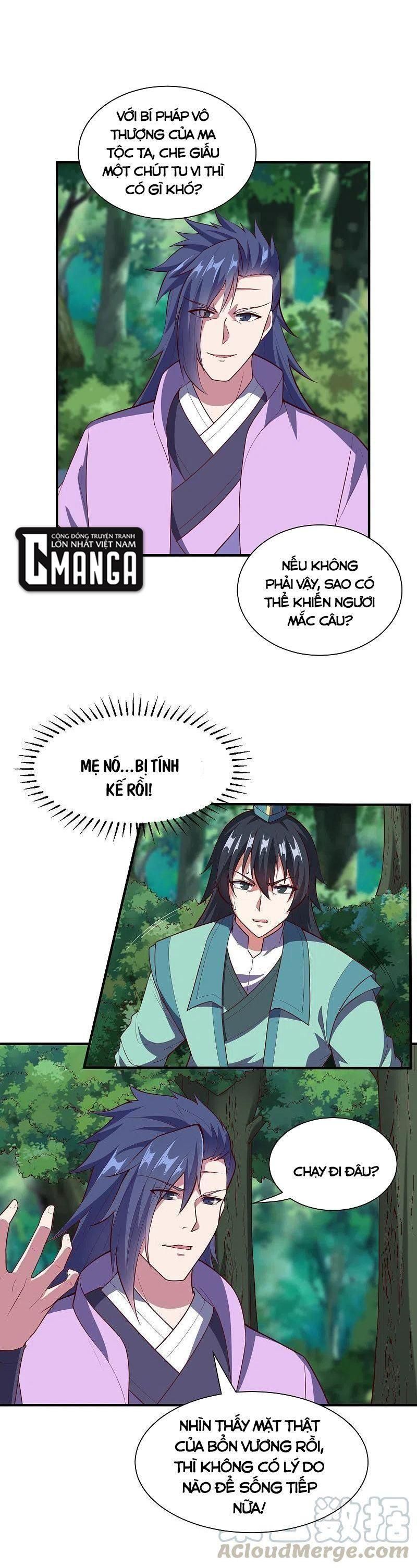 đọc truyện Đạp Toái Tiên Hà Chương 222 ảnh 11 tại Thiên Thai Truyện