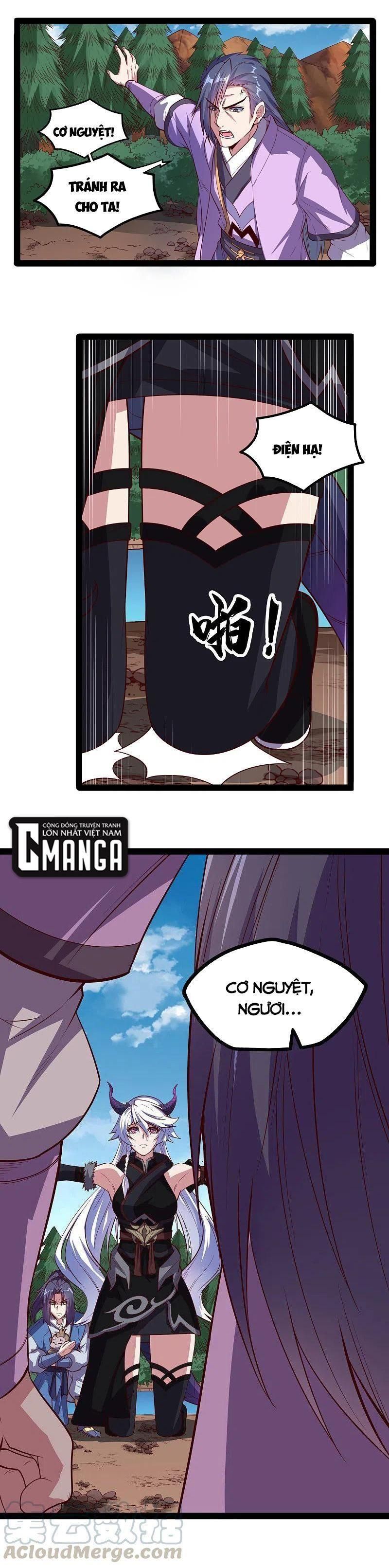 đọc truyện Đạp Toái Tiên Hà Chương 223 ảnh 3 tại Thiên Thai Truyện