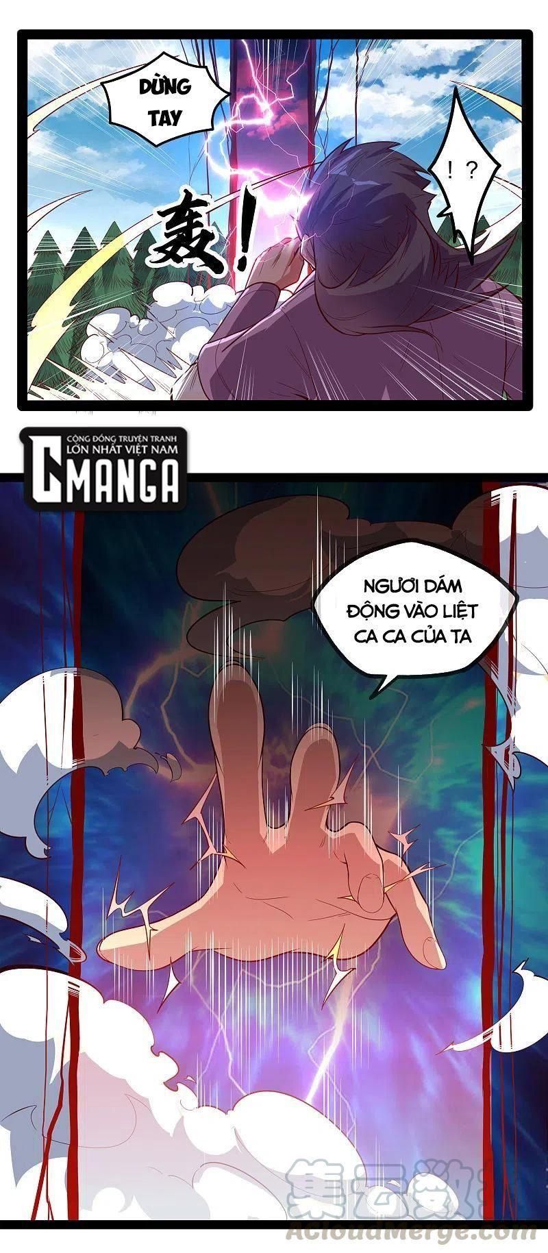 đọc truyện Đạp Toái Tiên Hà Chương 223 ảnh 5 tại Thiên Thai Truyện