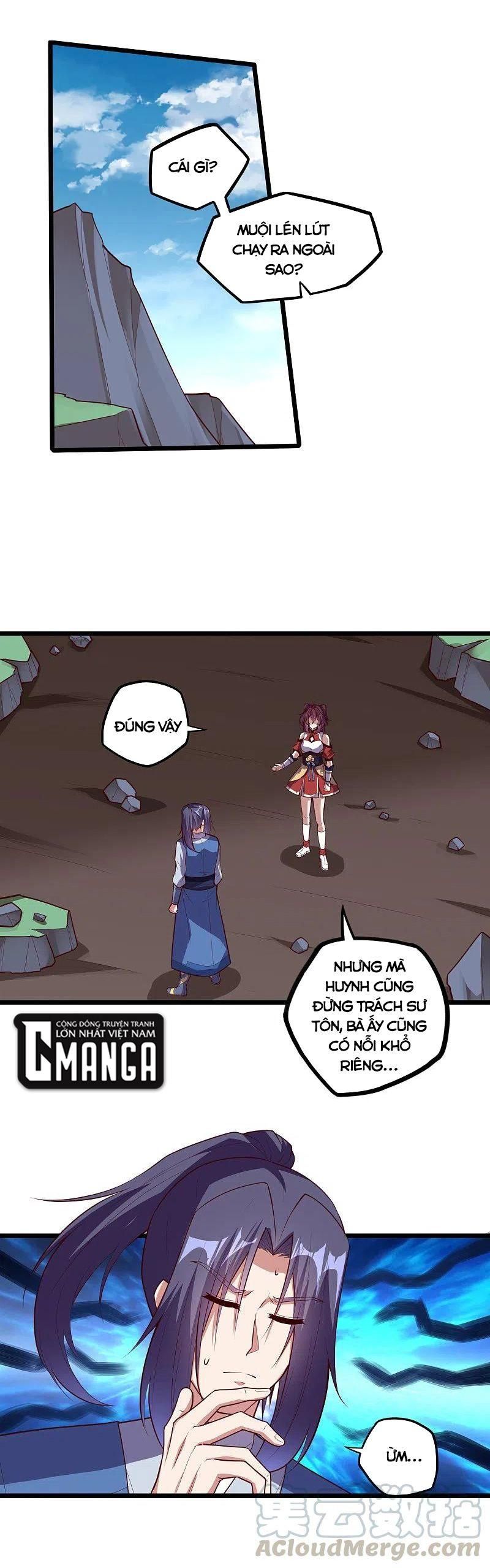 đọc truyện Đạp Toái Tiên Hà Chương 224 ảnh 3 tại Thiên Thai Truyện