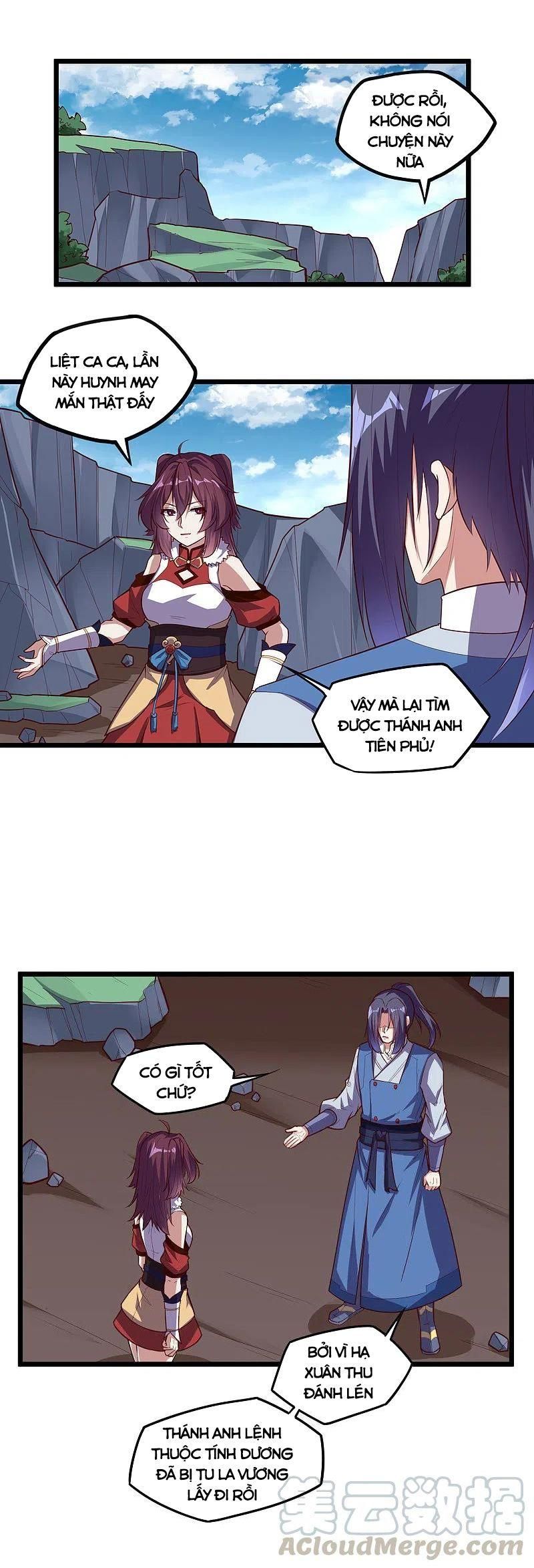 đọc truyện Đạp Toái Tiên Hà Chương 224 ảnh 5 tại Thiên Thai Truyện