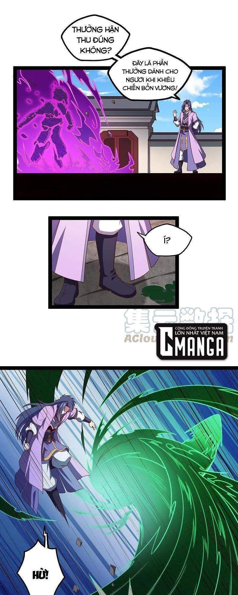 đọc truyện Đạp Toái Tiên Hà Chương 225 ảnh 14 tại Thiên Thai Truyện