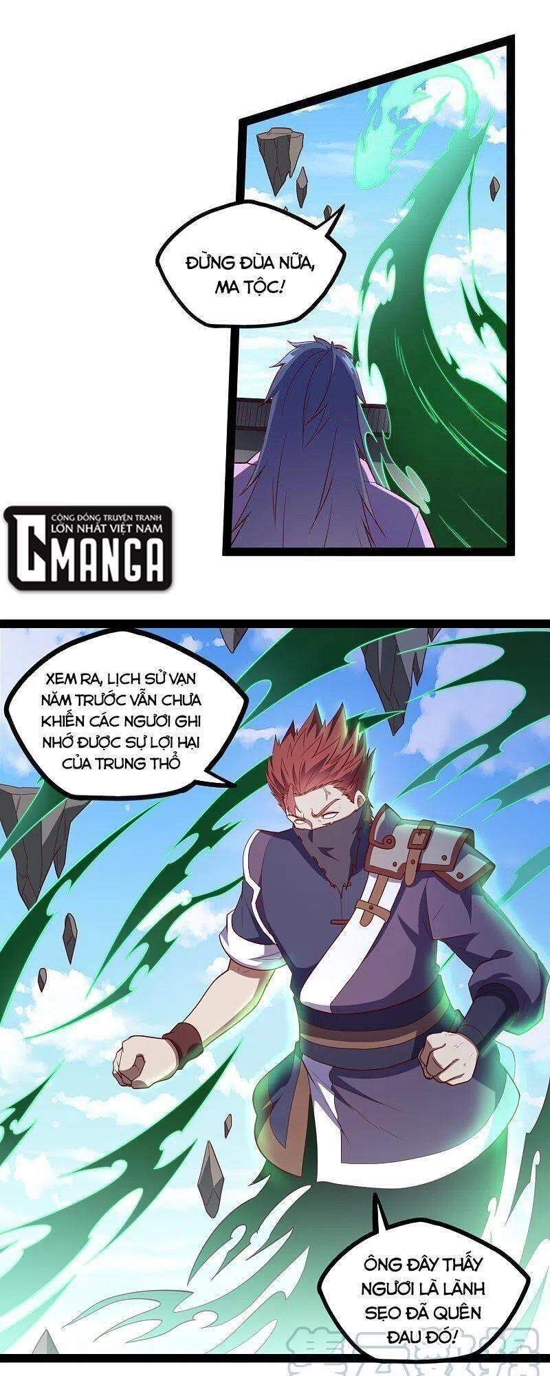 đọc truyện Đạp Toái Tiên Hà Chương 225 ảnh 16 tại Thiên Thai Truyện