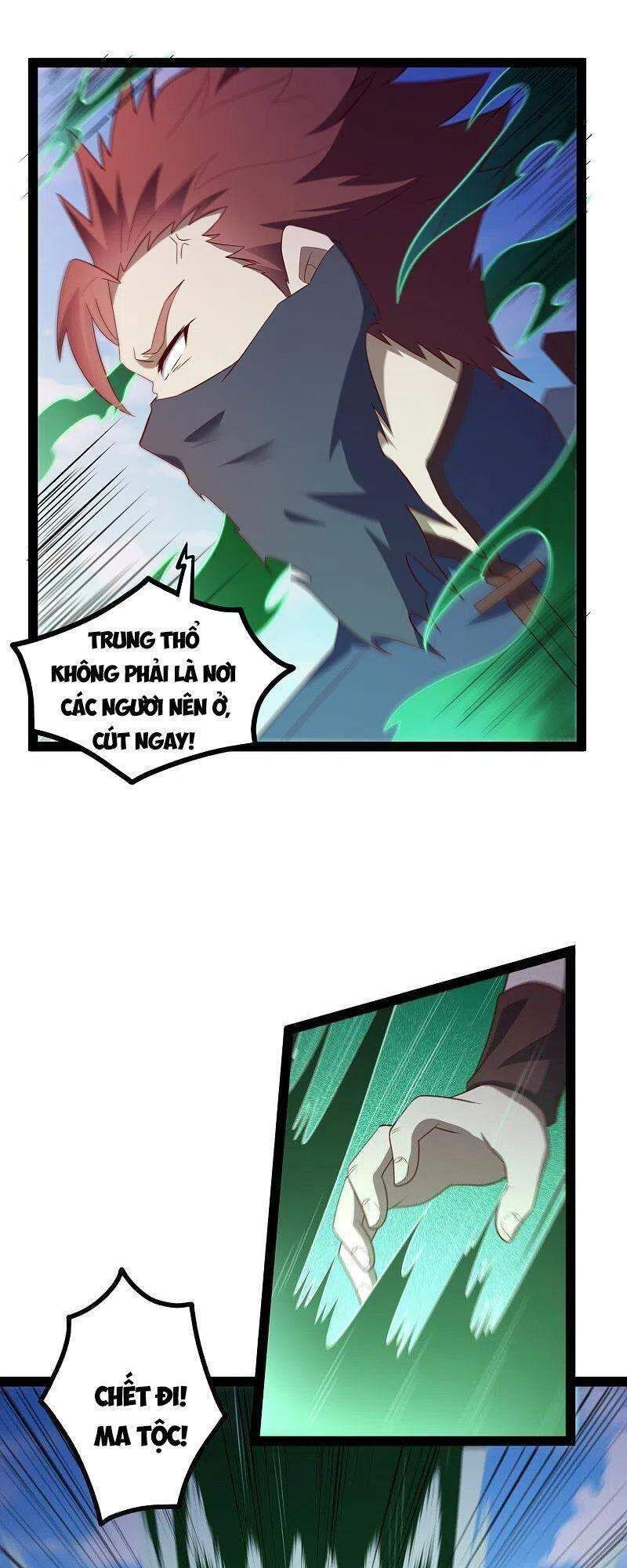 đọc truyện Đạp Toái Tiên Hà Chương 225 ảnh 18 tại Thiên Thai Truyện