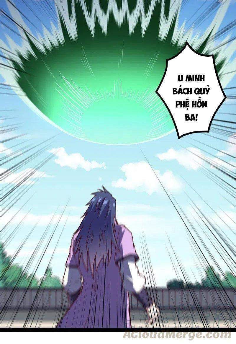 đọc truyện Đạp Toái Tiên Hà Chương 225 ảnh 19 tại Thiên Thai Truyện