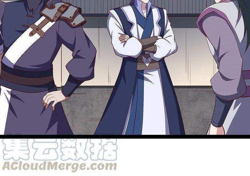 đọc truyện Đạp Toái Tiên Hà Chương 225 ảnh 6 tại Thiên Thai Truyện