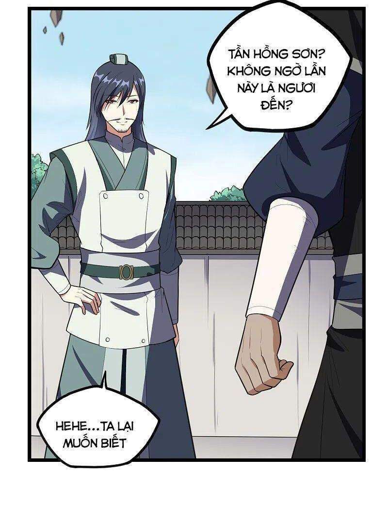 đọc truyện Đạp Toái Tiên Hà Chương 226 ảnh 14 tại Thiên Thai Truyện