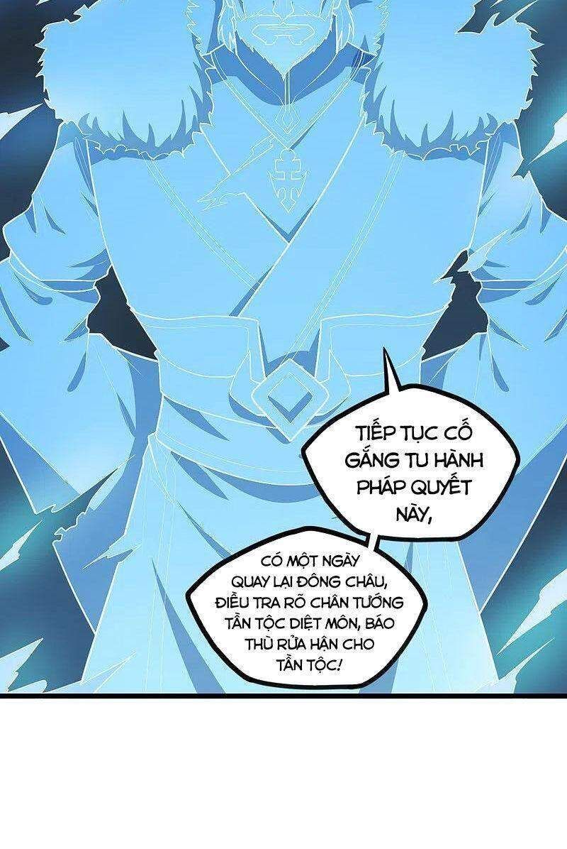 đọc truyện Đạp Toái Tiên Hà Chương 226 ảnh 16 tại Thiên Thai Truyện