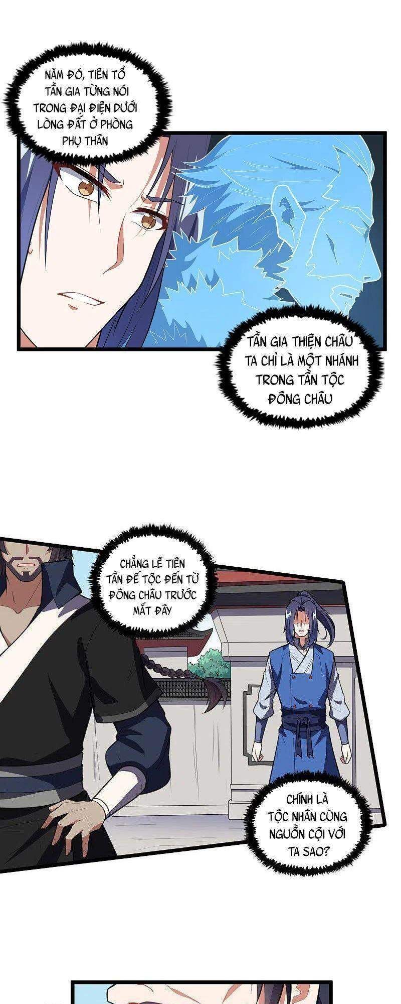 đọc truyện Đạp Toái Tiên Hà Chương 226 ảnh 17 tại Thiên Thai Truyện