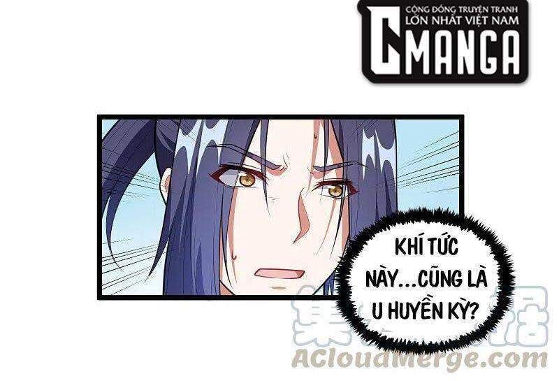 đọc truyện Đạp Toái Tiên Hà Chương 226 ảnh 20 tại Thiên Thai Truyện