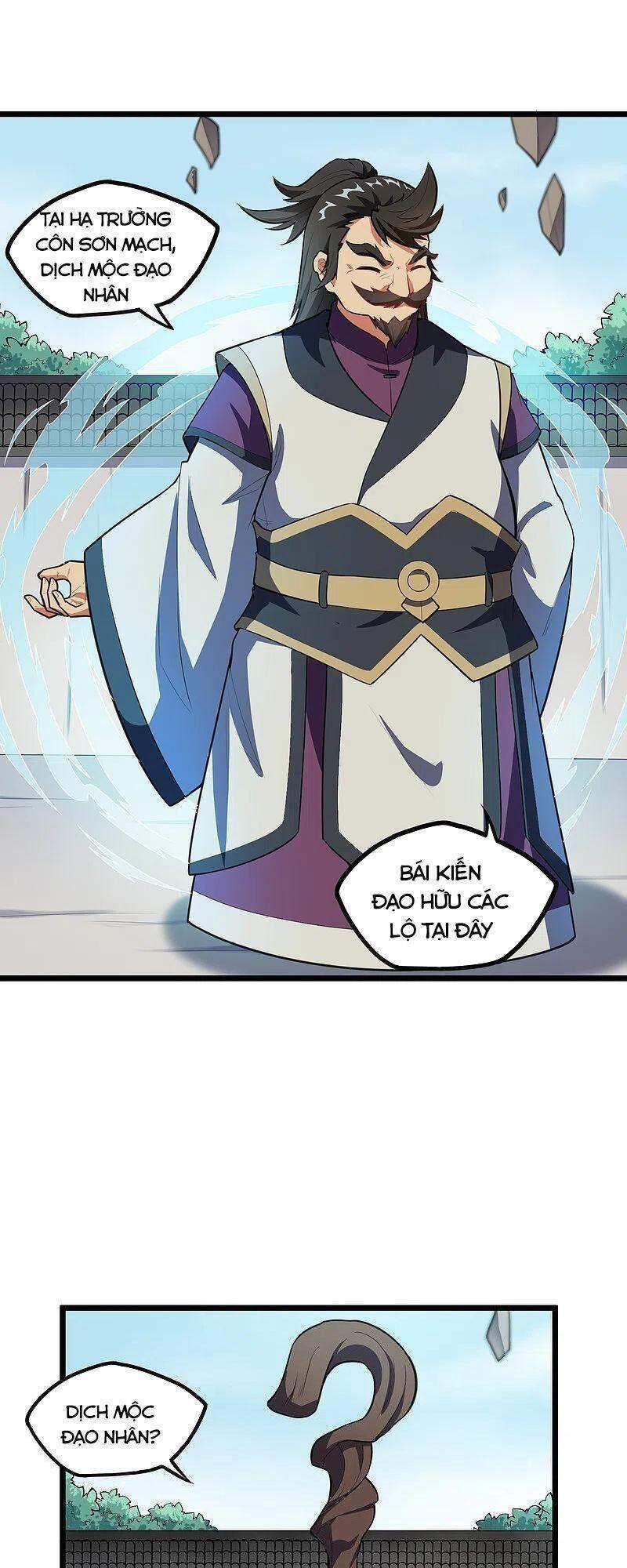 đọc truyện Đạp Toái Tiên Hà Chương 226 ảnh 21 tại Thiên Thai Truyện