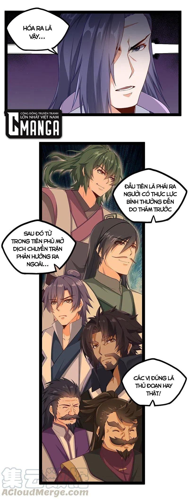 đọc truyện Đạp Toái Tiên Hà Chương 227 ảnh 3 tại Thiên Thai Truyện