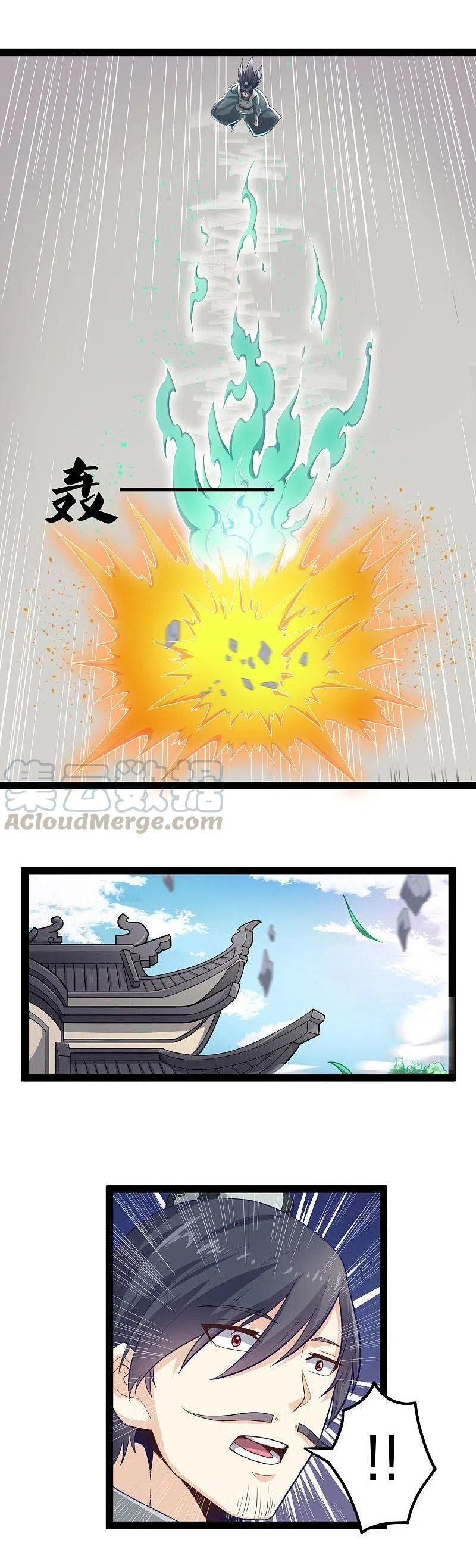 đọc truyện Đạp Toái Tiên Hà Chương 227 ảnh 6 tại Thiên Thai Truyện