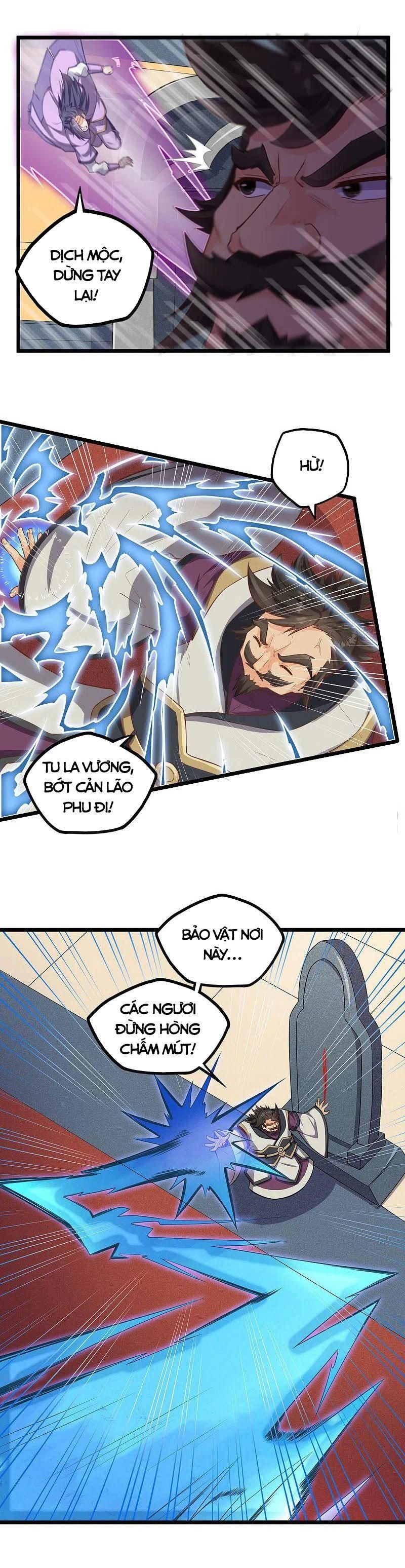 đọc truyện Đạp Toái Tiên Hà Chương 228 ảnh 11 tại Thiên Thai Truyện